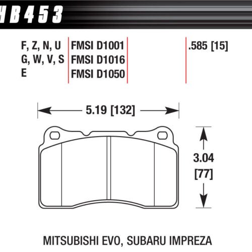 Performance Street Brake Pads 2010 Camaro