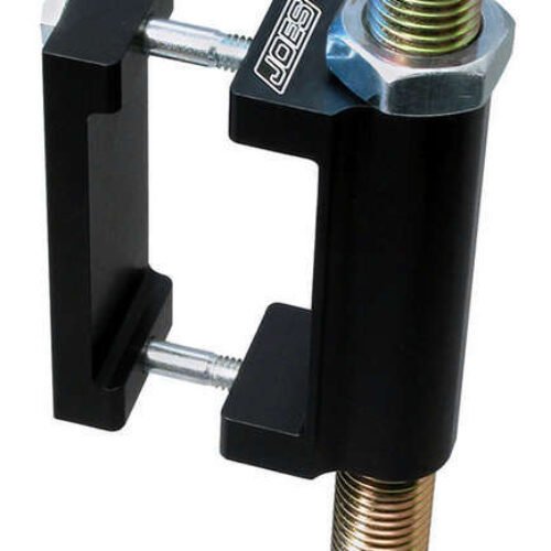 Sway Bar Adjuster