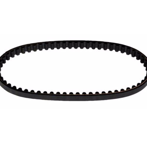 Radius Tooth Belt – 26.5 x 1/2 83 Teeth