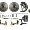 67-69 GM F Body Booster Power Disc Brake Kit